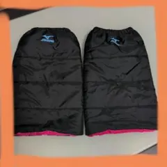 Mizuno ブラック/ピンク レッグウォーマー