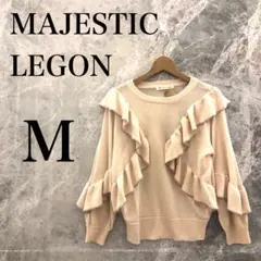 【美品】MAJESTIC LEGON トップス M 薄ピンク レディース