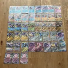 メガドリームなど　まとめ売りRR 43枚