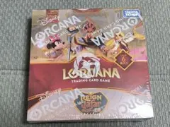 ロルカナ ジャファーの王権 未開封 BOX - メルカリ
