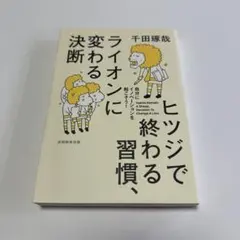 Item thumbnail for item c80d82f9-7d46-4585-bd5e-171870aa4831