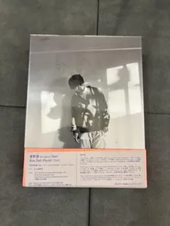 2026年最新】星野源 cdアルバムの人気アイテム - メルカリ
