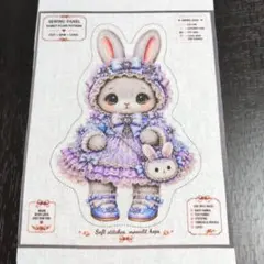 2026年最新】パネル生地 うさぎの人気アイテム - メルカリ