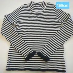 mezzo piano ジュニア 長袖カットソー 160cm 黒白ストライプ