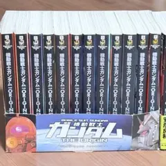【初版・帯・クリアブックカバー付】機動戦士ガンダム THE ORIGIN 全巻 2026年最新】ガンダム origin 初版の人気アイテム - メルカリ