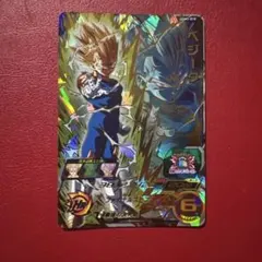 スーパードラゴンボールヒーローズ 魔人ベジータ UGM7-018