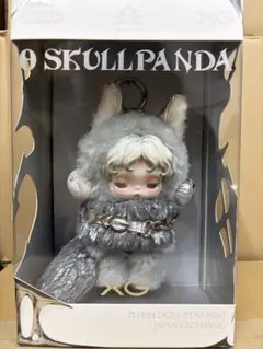 Item thumbnail for item d449986c-10cf-47bf-a4df-b80939f621b5