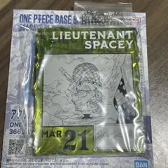 ワンピースベースショップ くじ