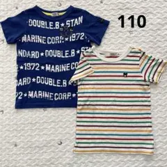 ミキハウス ダブルビー マリン　半袖 Tシャツ ボーダー 110センチ