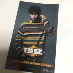 BBZ PASS the MIC 海沼流星サイン入りポスター BBZ PASS the MIC 海沼流星サイン入りポスター 2025年最新