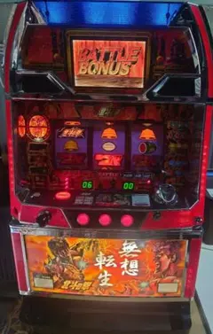 パチスロ実機 北斗の拳のサムネイル