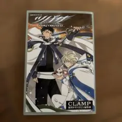 未開封 ツバサ 23 巻 限定版 CLAMP クランプ DVD付き初回限定版 - メルカリ