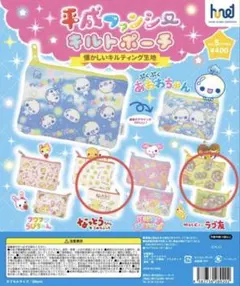 Item thumbnail for item c1fc1d4e-d831-48c9-842a-a4b506134c50