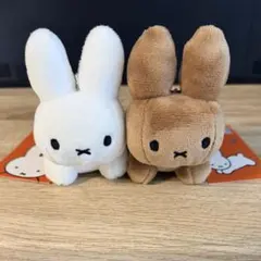 브루나 우사기 봉제 인형 키 체인 태그 포함 한국 한정 미피 마스코트