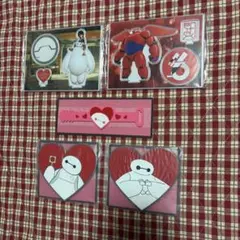 ベイマックス グッズ　5点セット