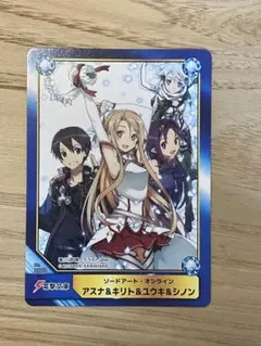 2026年最新】ソードアートオンライン 特典 キリトの人気アイテム