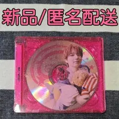 サクヤ NCT WISH Color Jewel case CD 新品未開封