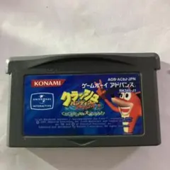 クラッシュ・バンディクーアドバンス2 ぐるぐるさいみん大パニック!? GBA
