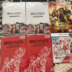 最終値下げ大特価】ワンピースカード引退品まとめ売り（複数カード&未