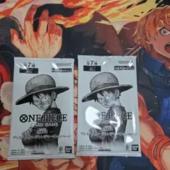 2026年最新】ワンピースカード3周年トレジャーキャンペーンパックの