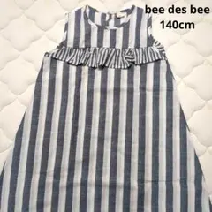 Item thumbnail for item 4571be87-b893-468c-8391-7632466e87b1