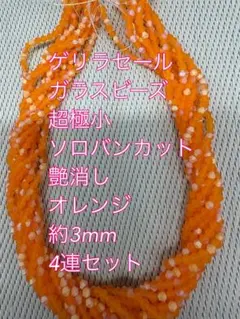 Item thumbnail for item 86e3de92-574a-4126-b5d0-d3bb193bf7d7