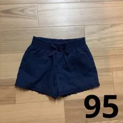 ショートパンツ　キュロットスカート　ネイビー　95