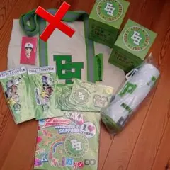 ＃関ジャニ∞2011ツアーグッズセット