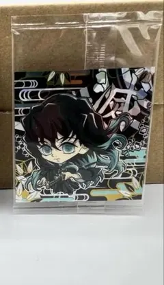 鬼滅の刃 ウエハースシール 時透無一郎