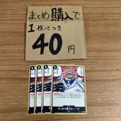 Item thumbnail for item 2186ceb3-5146-4cdc-93ad-81b8fea99bc9