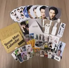 SnowMan 岩本照 アクスタ うちわ ぬい 等まとめ売り