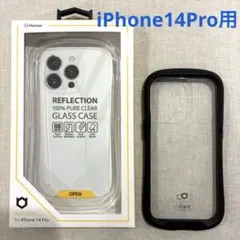 iFace Reflection 【 iPhone14pro • ブラック】