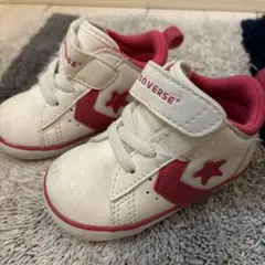 コンバース　シューズ　13cm