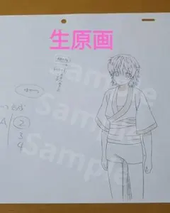 Item thumbnail for item 3a0e25b4-45f6-46a3-b082-b7f0fa00ac4c