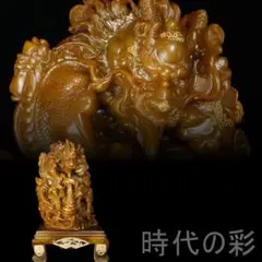 2026年最新】田黄石の人気アイテム - メルカリ