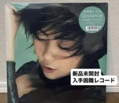 2026年最新】宇多田ヒカル レコード distanceの人気アイテム - メルカリ