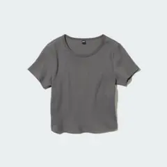 Item thumbnail for item cc19e9a6-5ff0-4dd4-a41f-ceede7e6bbab