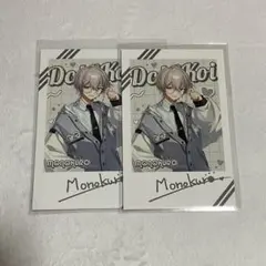 Item thumbnail for item ed60b43d-f149-4a60-8a4d-75a7b65f27ed