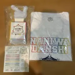 なにわ男子First Live Tour 2019 3点セット