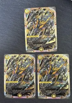 Item thumbnail for item 718a93a1-2b61-4f01-8b08-0ba85bb4e668