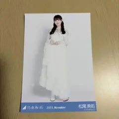 Item thumbnail for item 2fdfcb56-73a3-44ff-a2ef-79daff35e8da