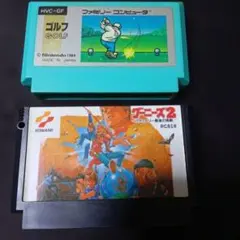 Item thumbnail for item 8ed68a4b-a461-45c8-b737-0a12cfceafa1