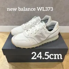 【新品箱付き】newbalance WL373 24.5cm アイボリー