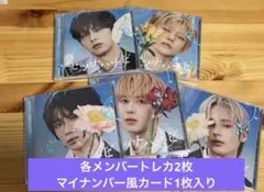 TXT セツナハナビ 初回限定メンバーソロジャケット盤5枚セット