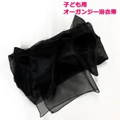 Item thumbnail for item 2f27e924-07fc-461f-846f-df259121743f