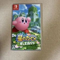 星のカービィディスカバリー