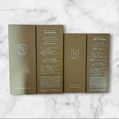 Nオーガニック Basicベーシック　 ローション エッセンスミルク　2セット