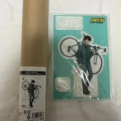 弱虫ペダル 弱ペダ 荒北靖友 アクスタ A3ポスター