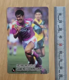 【超貴重】 現サッカー 日本代表 森保一監督 Calbee Jリーグカード