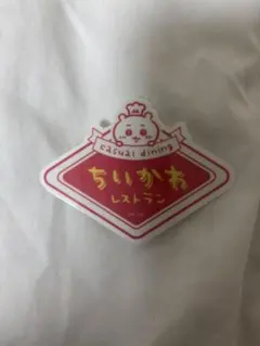 ちいかわレストラン スマホに貼れるサイズのクリアステッカー ちいかわ